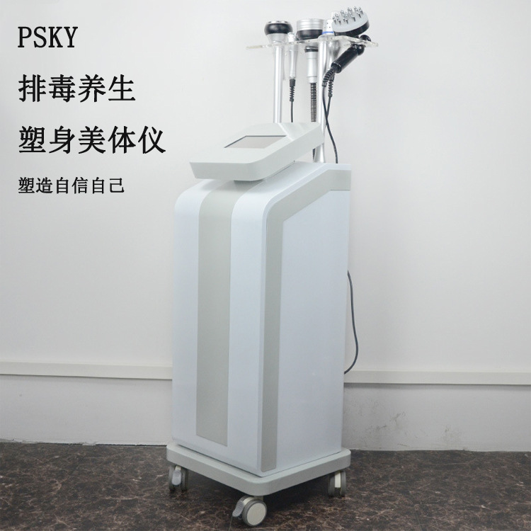 工厂直供40K瘦身空位按摩经络刷刮痧面部减少细纹塑形综合美容仪