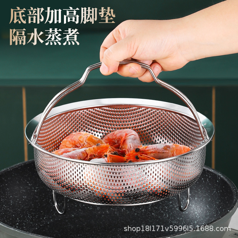 炊飯器蒸し器、万能蒸し器、316ステンレス鋼、専用炊飯器、米汁分離、水切り蒸し器|undefined