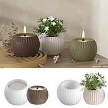虞美人diy香薰石膏北欧创意竖纹盆栽花盆ins简约风蜡烛杯硅胶模具