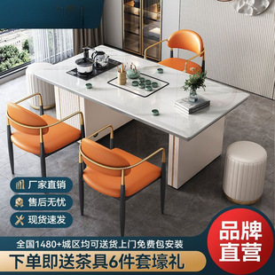Slate Tea Table Integrated Set of Light Luxury Modern Simple Home Office Multi-Functional Italian Tea Table for Tea Making Balcony