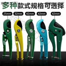 ˮ�ܼ���������PVC���Ӹ���I���ط����p��ʽ42�PPR���