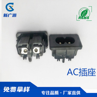 ac�Դ���� �Դ���� 8��β���� ac207 �Դ�ӿ� 2�� 8��