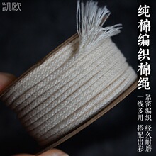 �޾������K�o��о���澀�ִ��޾���������Ѵ��龀�����K��������