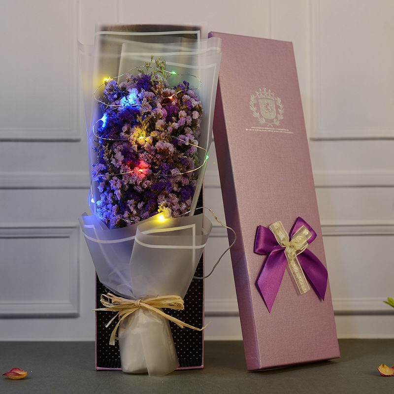 물망초 꽃다발 48cm - 꽃다발+선물상자+LED조명