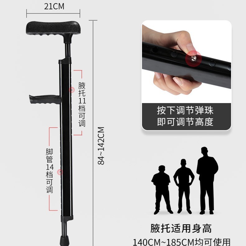 Muletas tipo brazo médico, muletas de brazo y pie