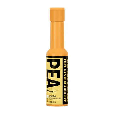 Motor gasoline additive Fuel Treasure Additive Engine Power - liquid-gold-60ml-single-bottle-gb-box-gauge-80-bottlesbox