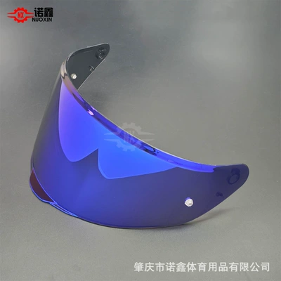 and night use, windproof and — Dəbilqə (Kaska) aksesuarları - ff820-deep-blue