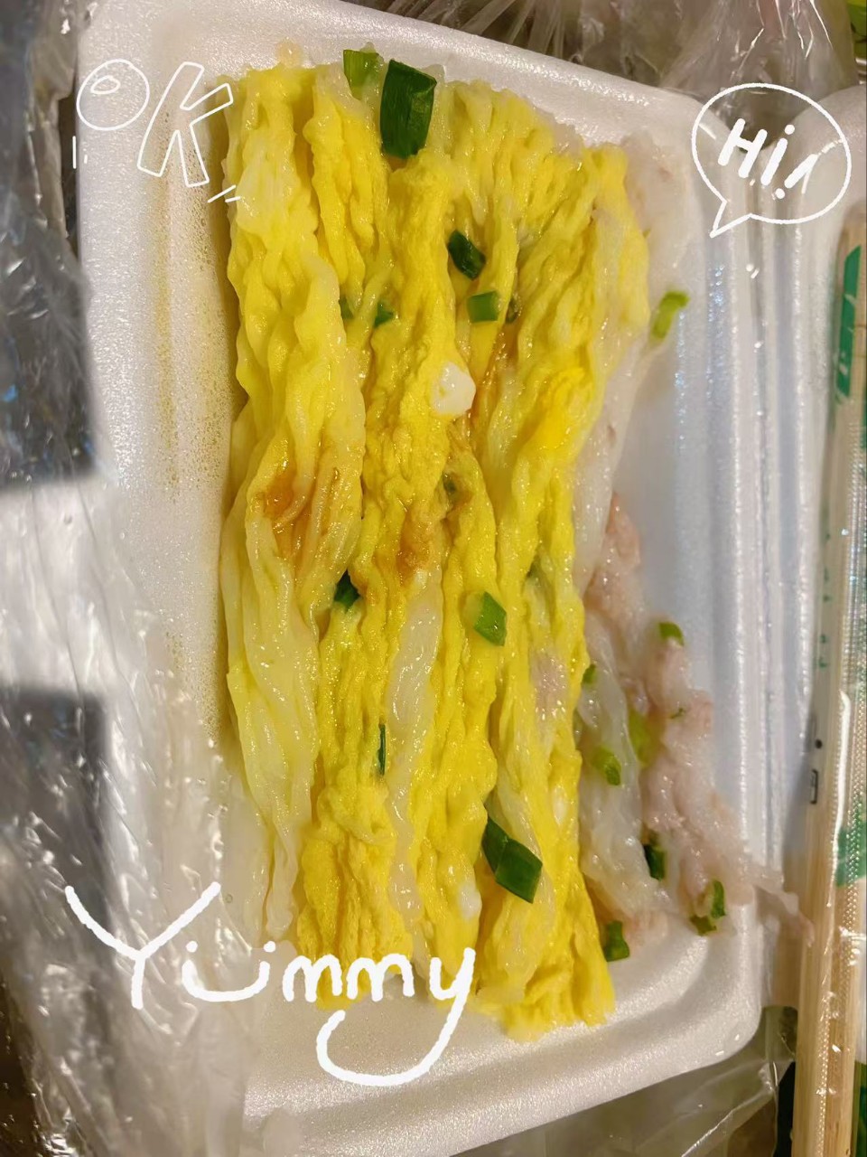 越南、新西兰双清门到门