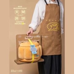 中秋节礼物定.制企业活动送客户员工创意毛绒月亮收纳凳中秋伴手