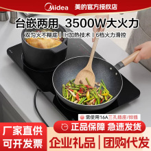 ����늴Št�p���Ƅ�ʽ�p�^�t���܃����p�^���̨ MC-DZ35W5-111