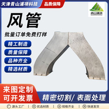 304���P䓷��κ����L�ܹ��I���L�ܵ�ͨ�L�����S�Ҷ���