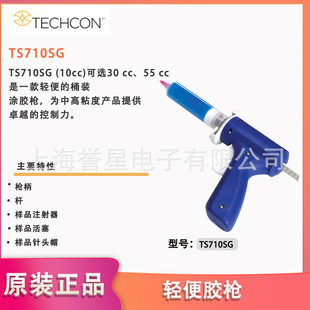 ̩���p��Ͱ�b�T�z��TS710SG�m���и�ճ�ȮaƷ