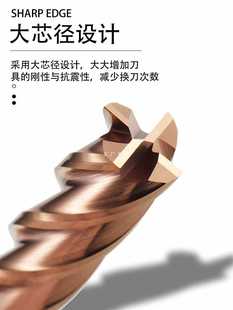 ✅ 55-Degree 4-Flute Tungsten Steel Milling Cutter Carbide Cnc Machining Extended Straight Shank Flat-Bottom End Mill