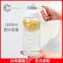 大容量定制运动健身太空壶