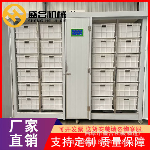 �Gɫ�o������ѿ�C��ȫ�ԄӶ�ѿ�C�a����ʢ����ѿ�C�S�Ҹ�Ч