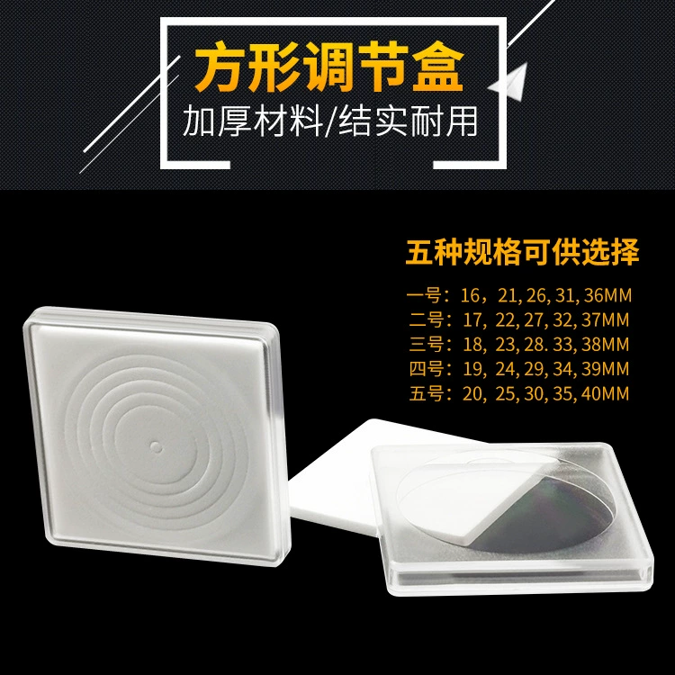 40 мм Маленькая квадратная коробка 27 мм Монета 30 мм коробка для коллекции живое кольцо ящик для хранения монет капсула оптом