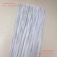 16̖18̖20̖22̖�z���F�z ���ͼ��������F�z�ֹ���ˇ���z���l