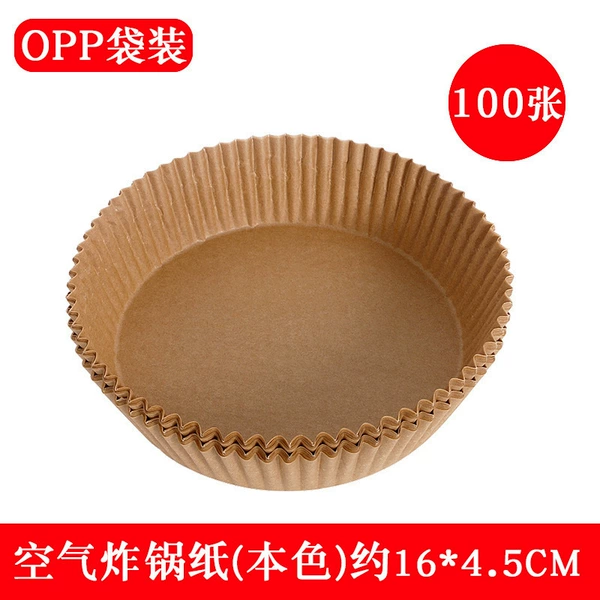 Air fryer paper round 1 pack 100 pieces [opp pack]
