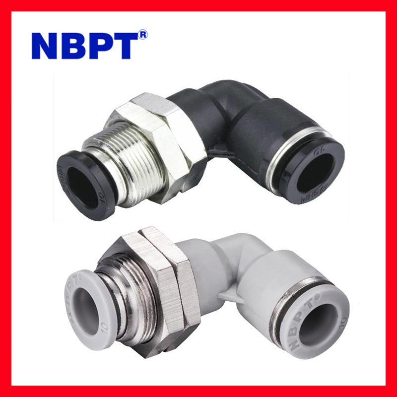 L型直角弯通外螺纹穿板隔板气动快速接头PLM4 6 8 10气管快插接头