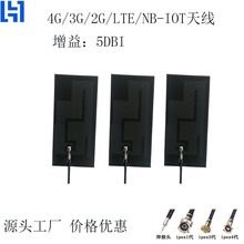 �؃rȫ�l��2G3G4GGSMGPRS���W�Ƅ�NB����5DBI������FPC�쾀ͨ��