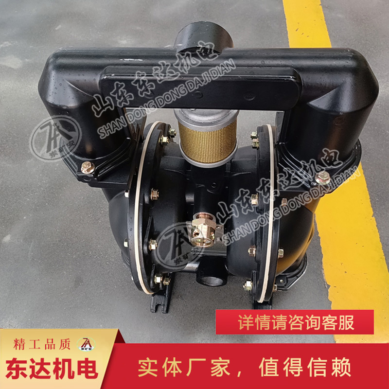 厂家矿用气动隔膜泵 矿用气动隔膜泵 气动隔膜泵批发