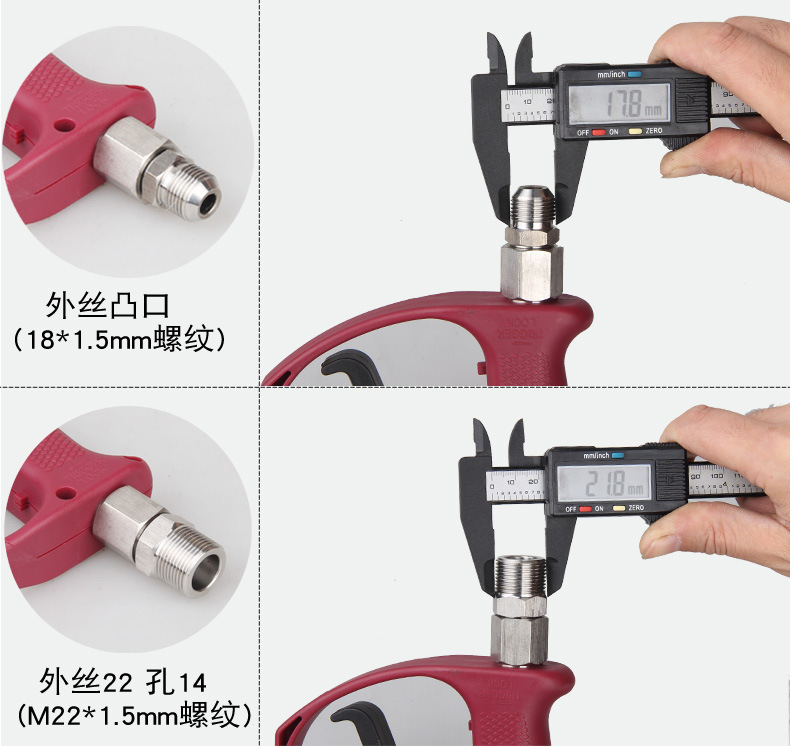 Ceramic Valve Pressure-Resistant 250kg Ultra-High-Pressure Cleaning Machine Water Gun, Automatic Shut-Off Water Gun for Car Wash Machines