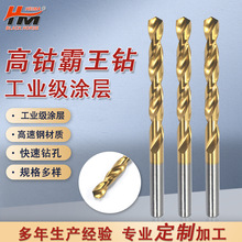 �黨�M42��⒰��� �����ֱ�����P䓰��_����^���bҎ�����
