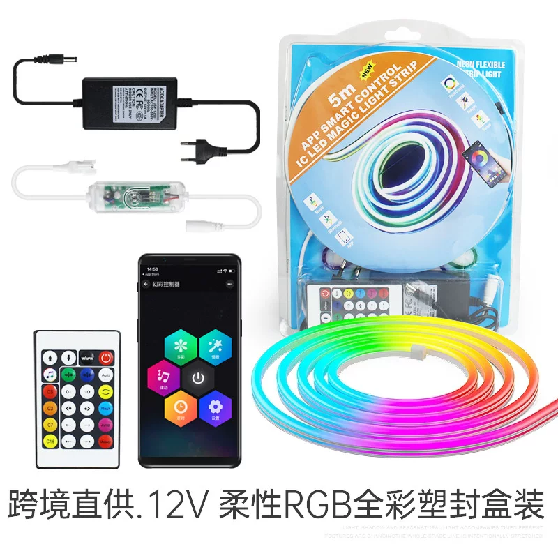 (Cross-border trading), light strip, LED lights, lamp, remote control