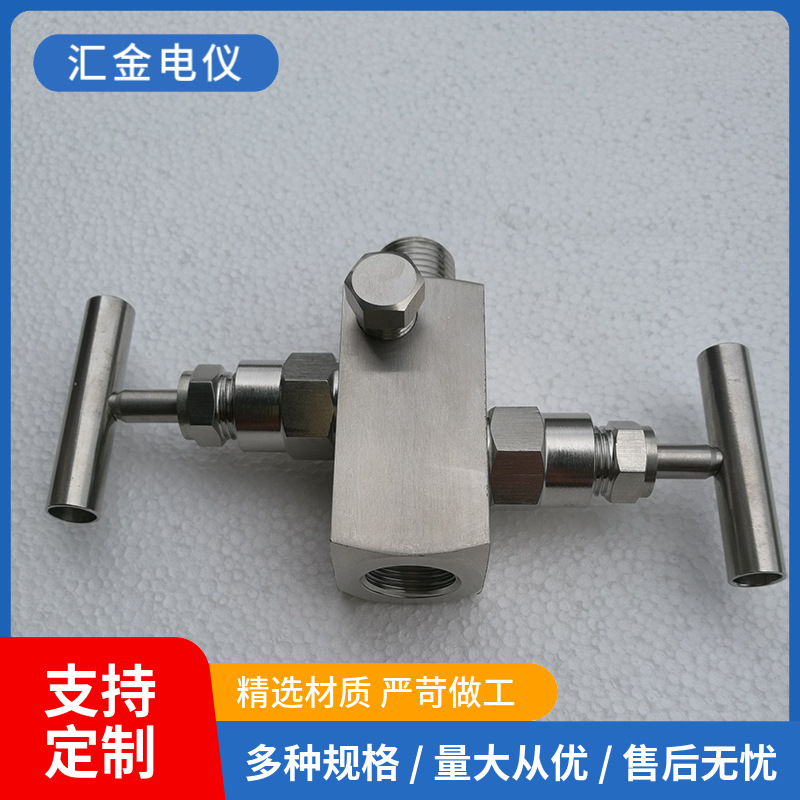 厂家供应  CV2P-ONE3LE/D1 二阀组   变速器二阀组  一体化二阀组