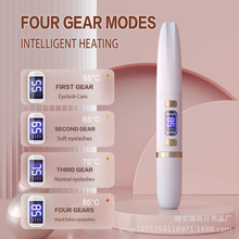 電動修眉加睫毛卷燙器三合一睫毛夾翹睫毛電動定型加熱電燙修眉刀