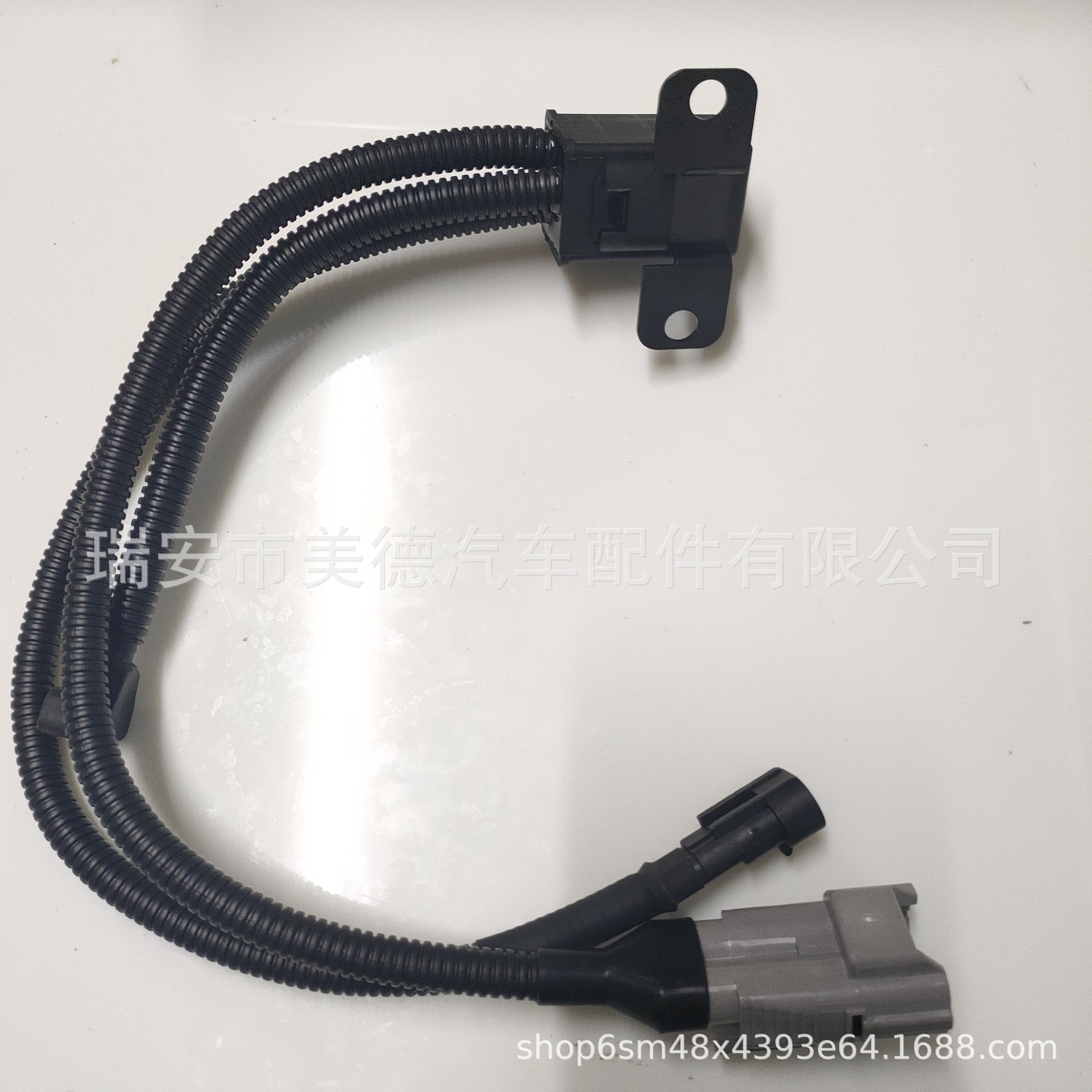 陕汽德龙X3000新款举升继电器 驾驶室翻转启动继电器开关厂家直供