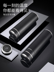 純銀內膽保溫杯999足銀送禮品男士女刻字泡茶車載水杯子