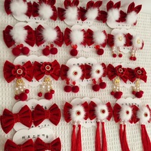 �Ї��L����tɫ�l�A��ͯ�^���^�Ůͯ���L�h���l�СŮ�����K�l��