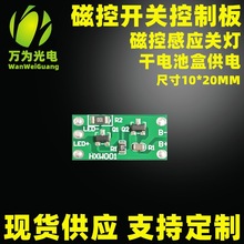 �ſ��_�P���ư� led���� 5V���� �ſظБ� �l��Y���R�� �~�۹��