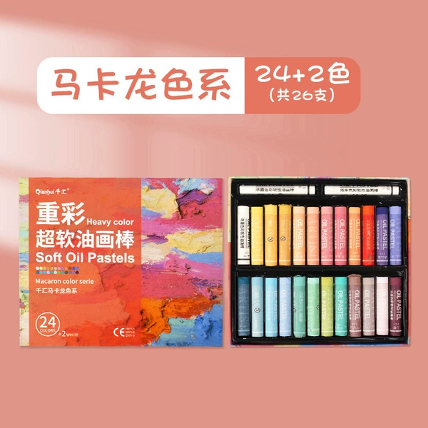 Super soft 24-color macaron color series (24+2 white)