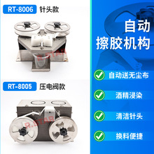 �ԄӲ��z�C���c�z������z�C��늇����y�o�m�������c�z�C�b��