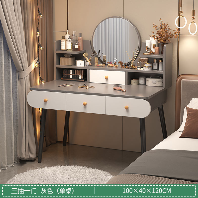 梳妆台卧室现代简约小户型主卧2025年新款网红收纳柜一体化妆台桌|undefined