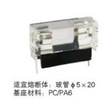 5*20MM 透明座 黑色胶底保险丝座 保 保险丝盒