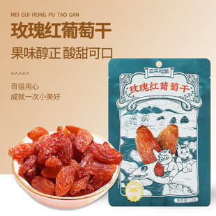 ���l��ֻ����õ��t���Ѹ�120g���r�������TС�����eʳƷ��ʳ���]