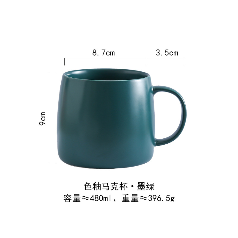 녹색 (45/상자)