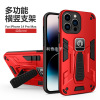 Applicable to the African model TECNO Spark 8C armor anti -fall mobile phone case Spark 9 protective cover