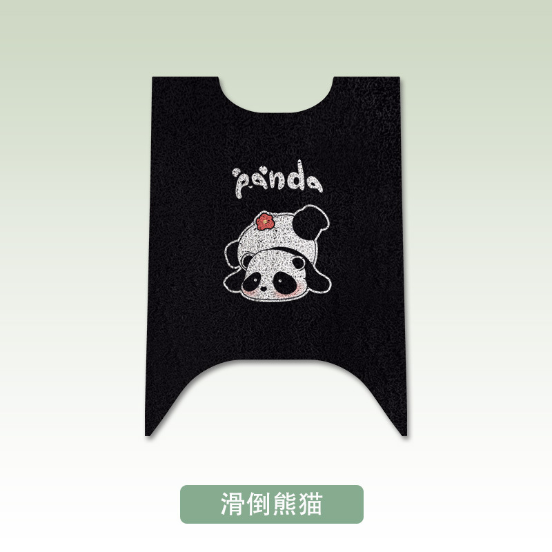 Pad for | Yadi Electric vehicle foot mat - slipping-panda
