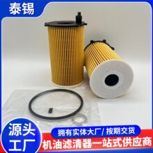 �C�͞V����26320-3CAA0 OX417D CH10855�C�͸�C�͞Vо�m��F��