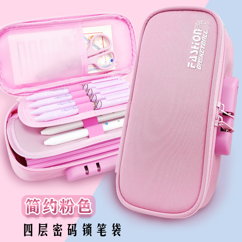 Estuche para lápices con bloqueo de código transfronterizo, bolsa de papelería multifuncional de cuatro capas de gran capacidad, caja de papelería antirrobo simple para estudiantes de primaria y secundaria