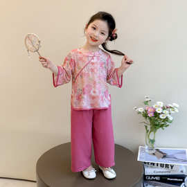 女童新中式汉服套装2026新款儿童洋气国风汉服宝宝夏季漂亮表演服