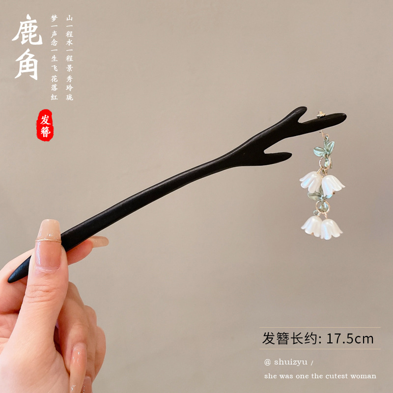 Horquilla estilo antiguo sentido de alta gama Horquilla de borla de sándalo chino Hanfu Traje antiguo Tapa para el cabello Suministro al por mayor Mujeres calientes