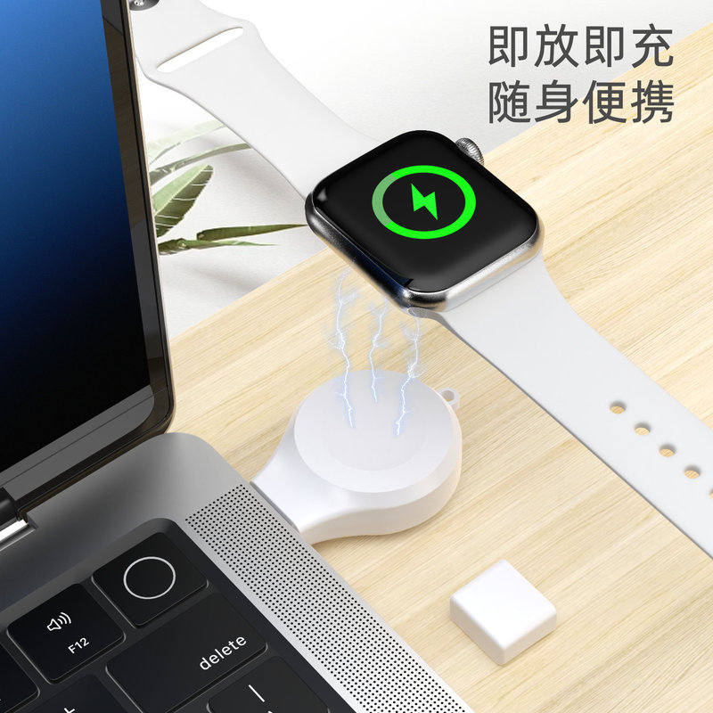 Magnetic Charging Wireless Charger Suitable for Apple Iwatch2345/6/7/8/9 iWatch Watch Wireless Charger Magnetic Charging Wireless Charger Suitable for Apple Iwatch2345/6/7/8/9 iWatch Watch Wireless Charger