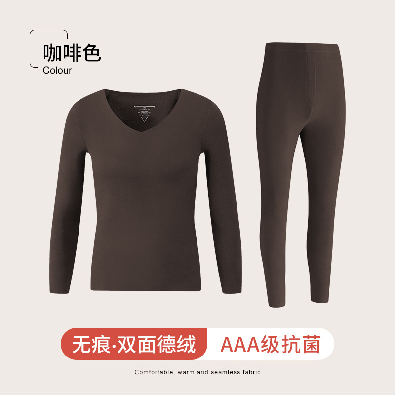 Coffee-colored long-sleeved shirt + coffee-colored pants