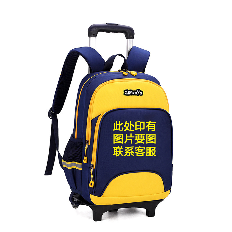 Mochila Escolar con Ruedas Desmontable 6-14 Años de Nylon Transpirable e Impermeable para Escuela Primaria