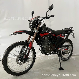 250cc внедорожный мотоцикл, четырехтактный одноцилиндровый, воздушное охлаждение, 21"/18" колёса